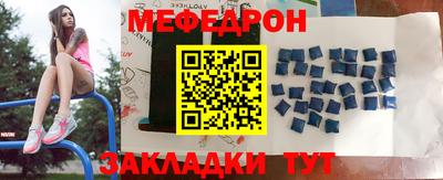 прущая мука Кимры