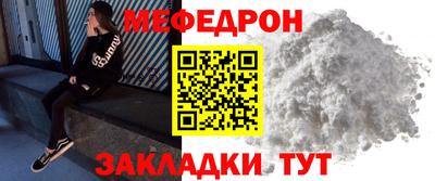 индика Комсомольск-на-Амуре