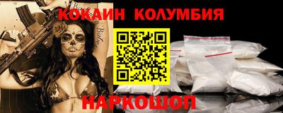 гашишное масло Кинель