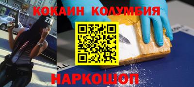 гашишное масло Кинель