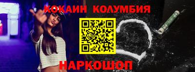 гашишное масло Кинель