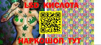 прущая мука Кимры