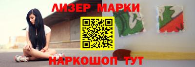 прущая мука Кимры