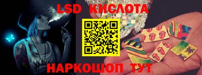 прущая мука Кимры