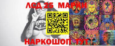 прущая мука Кимры