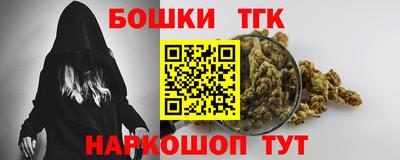 прущая мука Кимры