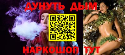 прущая мука Кимры
