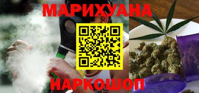 MESCALINE Кингисепп