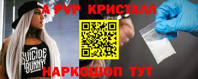 гашишное масло Кинель