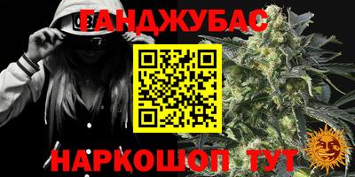 MESCALINE Кингисепп