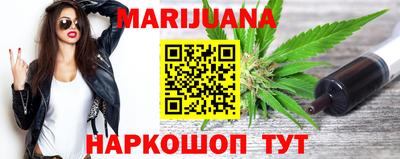 прущая мука Кимры
