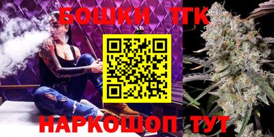 MESCALINE Кингисепп