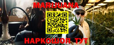 прущая мука Кимры