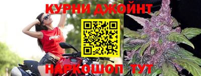 MESCALINE Кингисепп