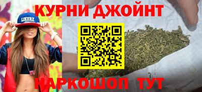 дживик Конаково