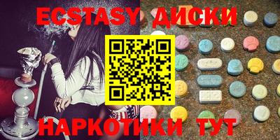 прущая мука Кимры