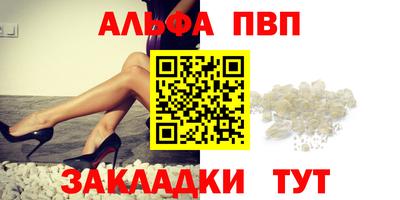 гашишное масло Кинель