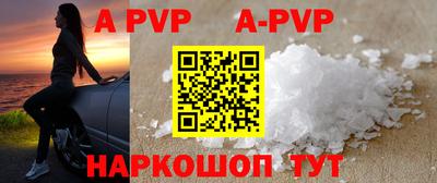 прущая мука Кимры