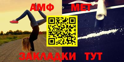 прущая мука Кимры