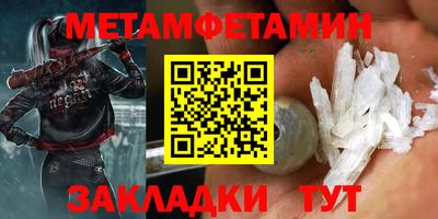 MESCALINE Кингисепп