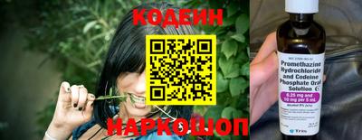 прущая мука Кимры