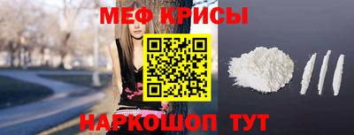 гашишное масло Кинель