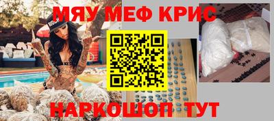 гашишное масло Кинель