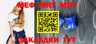 гашишное масло Кинель